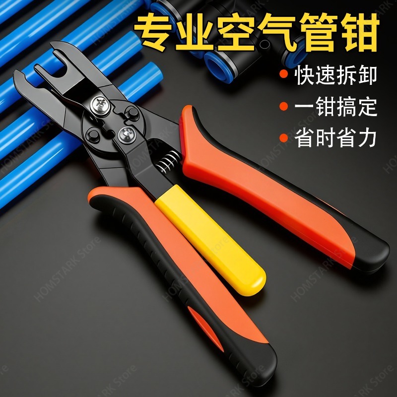 Popular Pneumatic Air Hose Dis - Hand Tools Maintenance Workshop recension och pris