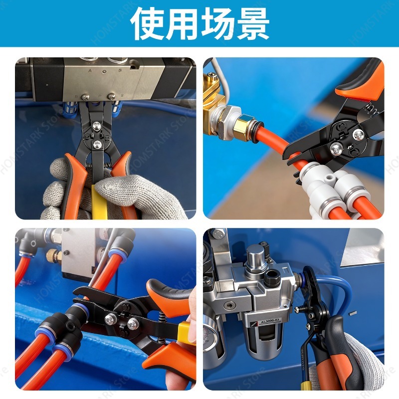 Popular Pneumatic Air Hose Dis - Hand Tools Maintenance Workshop recension och pris