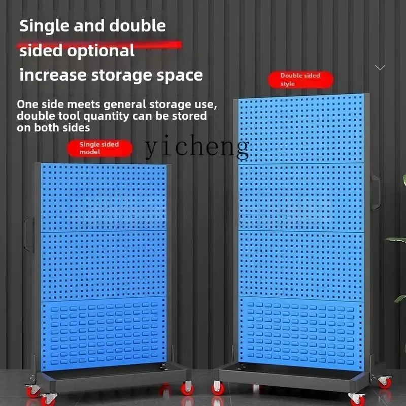 q-1   Tools Materials Holes Ha - Workshop Tools Display recension och pris